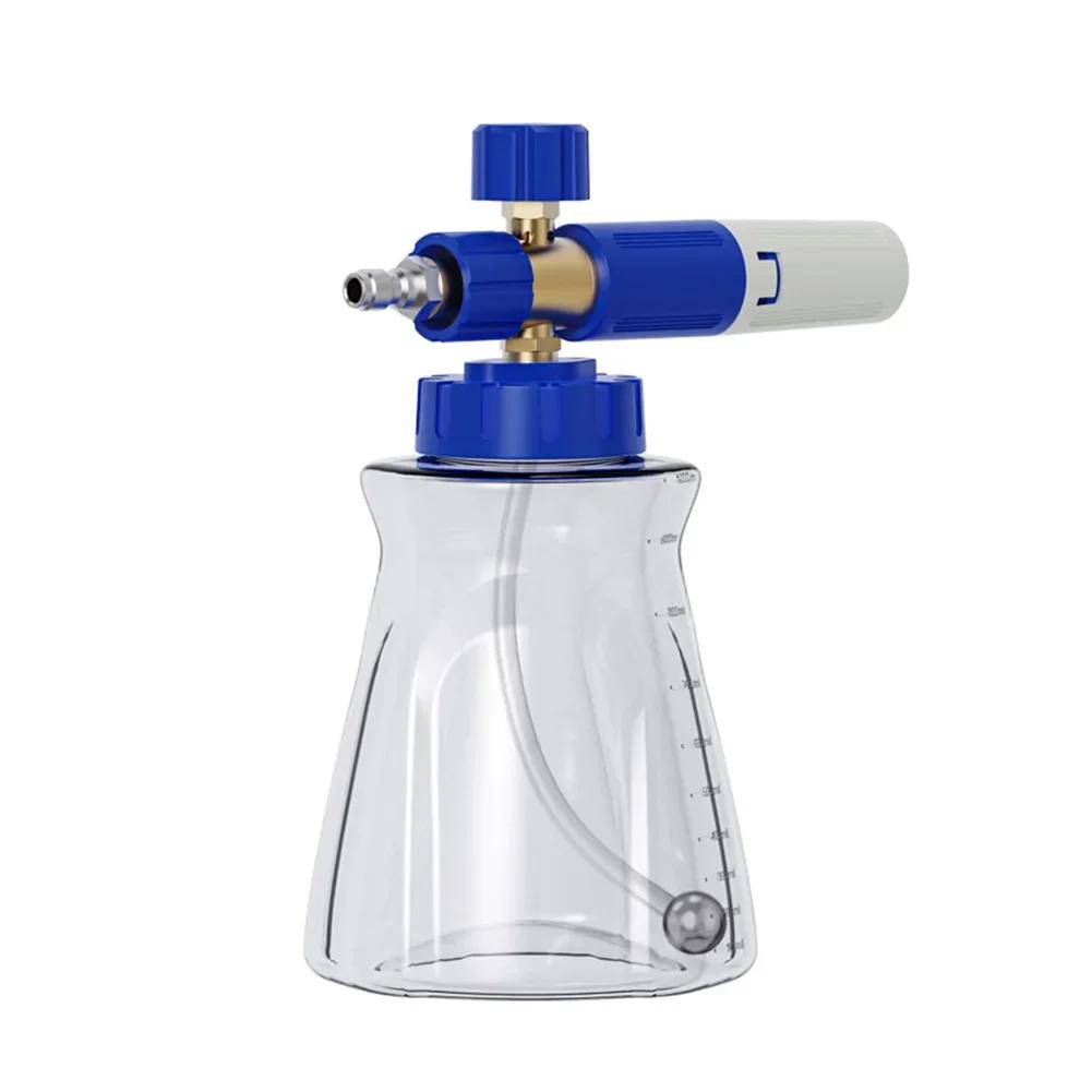 High-Performance Foam Sprayer For Pressure Washer: Adjustable,sturdy & Fun Foam Sprayer Car Wash Clean Detailing