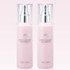 LAVIEN [SET] Micro Collagen Mist Essence 100ml X 2