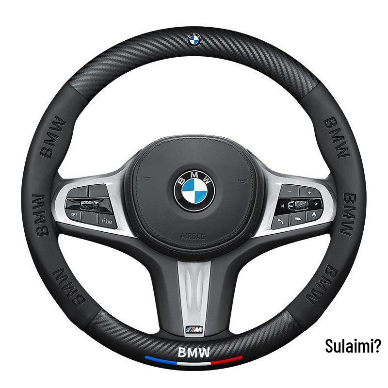 BMW Steering Wheel Cover: Genuine Leather for 3, 5 Series & X1-X7 Models.