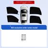 Car Window Sunshade & Anti-Mosquito Mesh Curtain for Privacy and Insect Protection