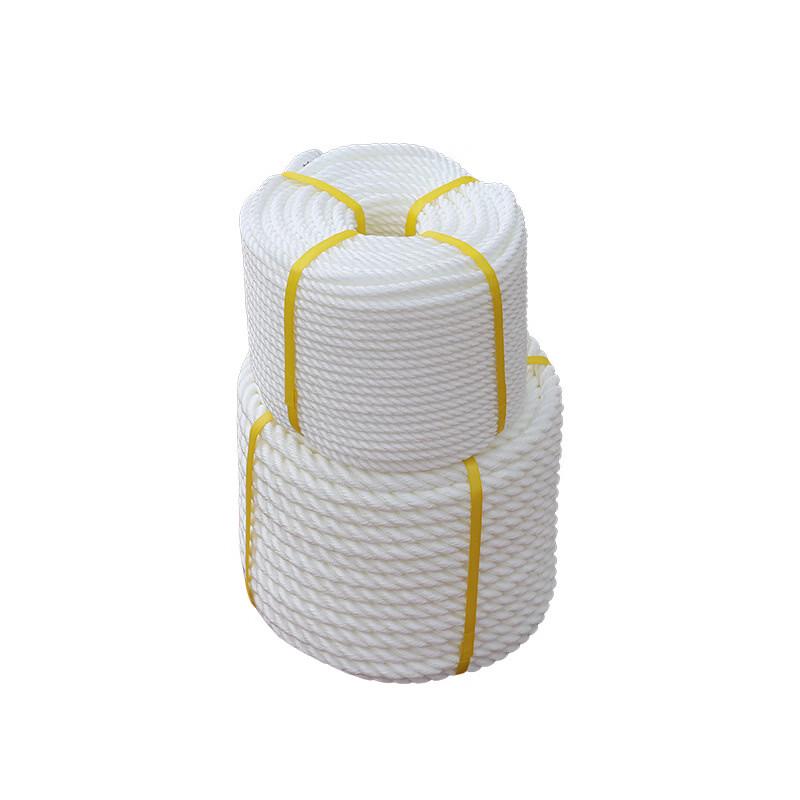 

Cheng Yun White Polypropylene Cargo Lashing Rope