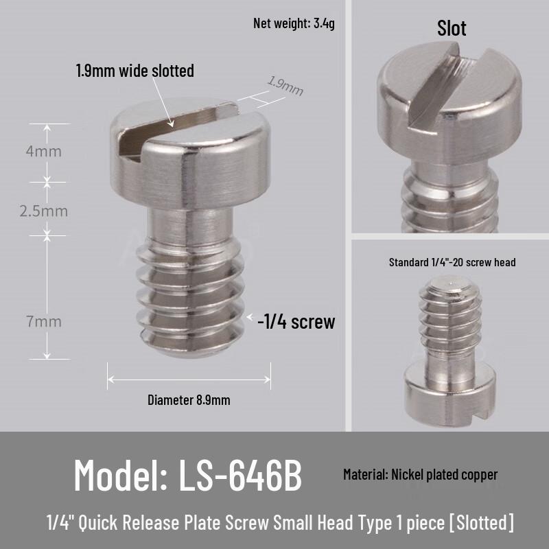 TEXIAN LS-646B 1/4 Quick Release Plate Screw Set