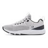 Under Armour Charged Focus Halo Grey White Men Sneakers 3024277-100
