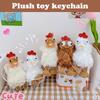 12Cm Plush Chicken Keychain Egg Laying Hens Cartoon Squeaking Doll Toy Schoolbag Pendant Bag Decoration Soft Stuffed Gift