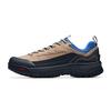 Men's Sneakers Outdoor Shoes Men's Low-top Tree Bark Brown/Smoke Ink Gray/Rio Blue-1