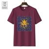 Eight Arms To Hold You Album T-Shirt Veruca Salt Tour T Shirt Unisex Summer Streetwear Street T Shirts Woman Cotton Tee