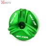 Motorcycle Green CNC Oil Filler Cap Plug Cover Cap For Kawasaki NINJA ZX14R ZX-14R 2012- ZZR1400 ZZR 1400 ZX1400 Accessories