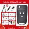 Buick Excelle GT Regal & Chevrolet Cruze Car Remote Key Shell Replacement.