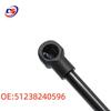 BMW E65/E66 Hood Gas Strut Shock Support Rod 51238240596