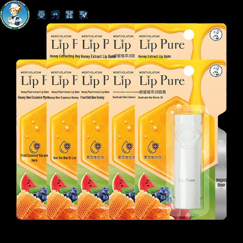 

Mentholatum Honey Plant Extract Original Lip Balm (9-Pack)