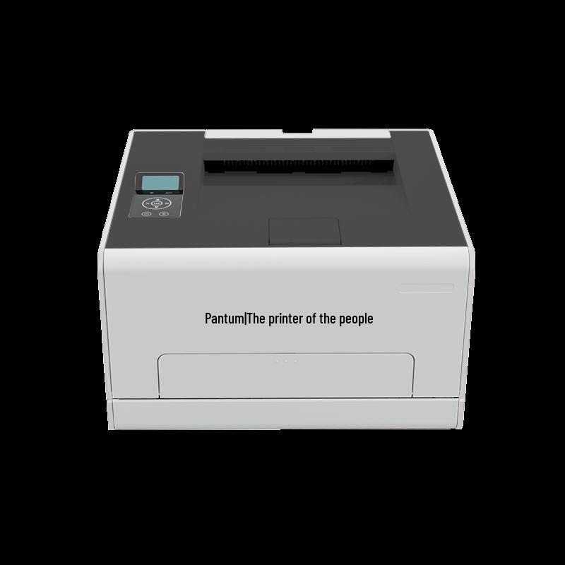 Pantum CP2165DN A4 Color Laser Printer CN plug (adapter included)