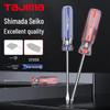 iOSN Phillips Screwdriver