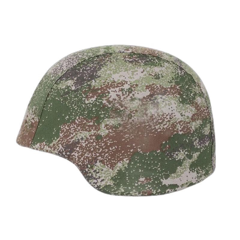 Камуфляжная накидка на стальной шлем M88