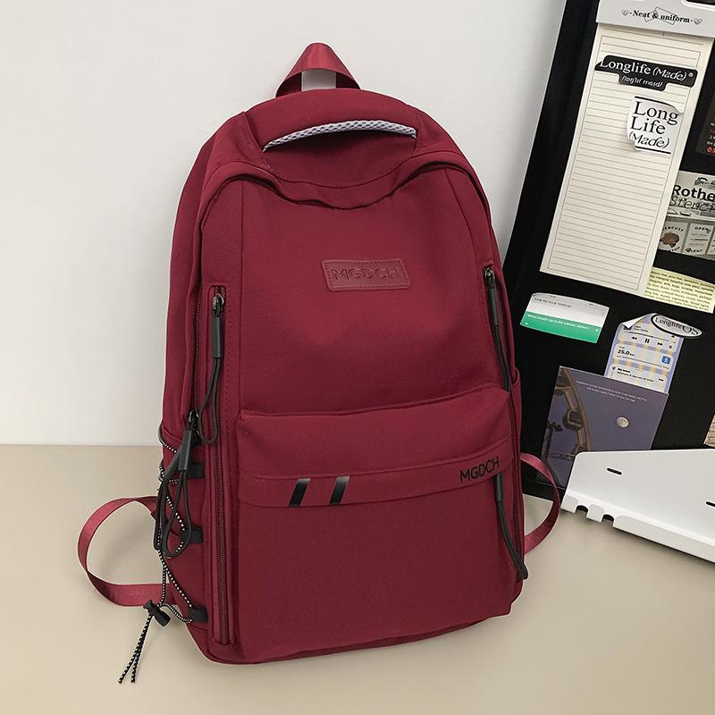 Schoolbag Children Girls Primary School Junior High School Solid Color College Student Backpack