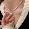 Japanese and Korean ins new super fairy temperament imitation pearl love necklace cold wind sweet simple OT buckle collarbone chain