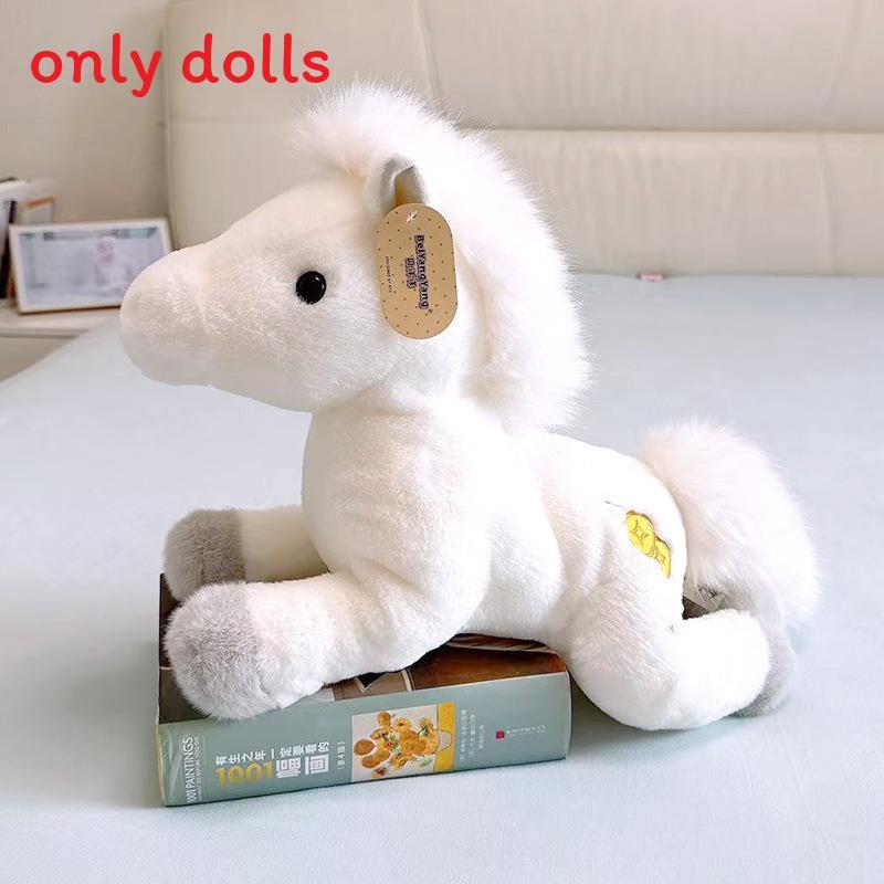 

Plush Horse Toy With Soft Short Fur Kids Animal Stuffed Animal For Children 25cm білий