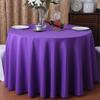 White Polyester Round Tablecloth For Home Banquet Wedding Events Solid Color Circular Table Cover Elegant Table Linen For Dining Room Celebration