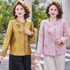 2026 New Arrival: Spring Embroidery Jacket, Short Style, for Middle-Aged & Elderly Women – High-End Chinese Style for Spring & Autumn