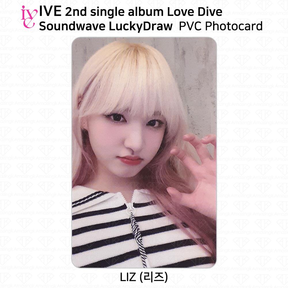 IVE 2nd Single Album Love Dive Sound Wave Lucky Draw Official Photocard Postcard