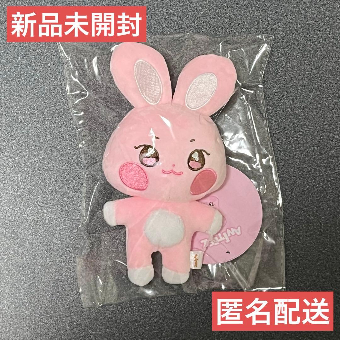 

[USED] ANITEEZ Seonghwa Dongbyeoli Key Ring