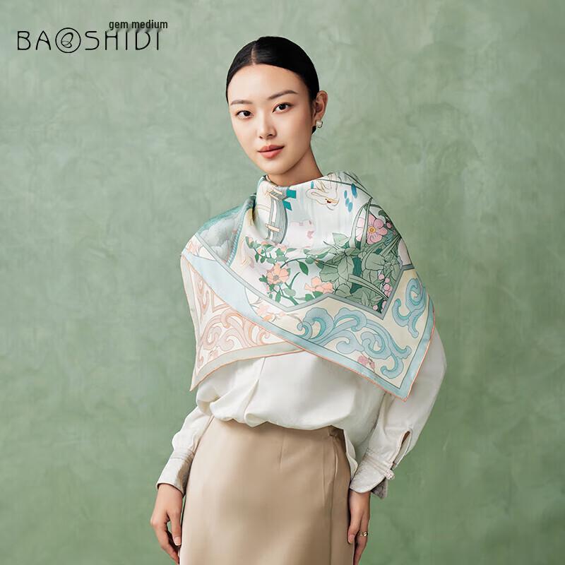 Двусторонняя шелковая шаль Baoshidie 87x87CM, 16 Momme Twill