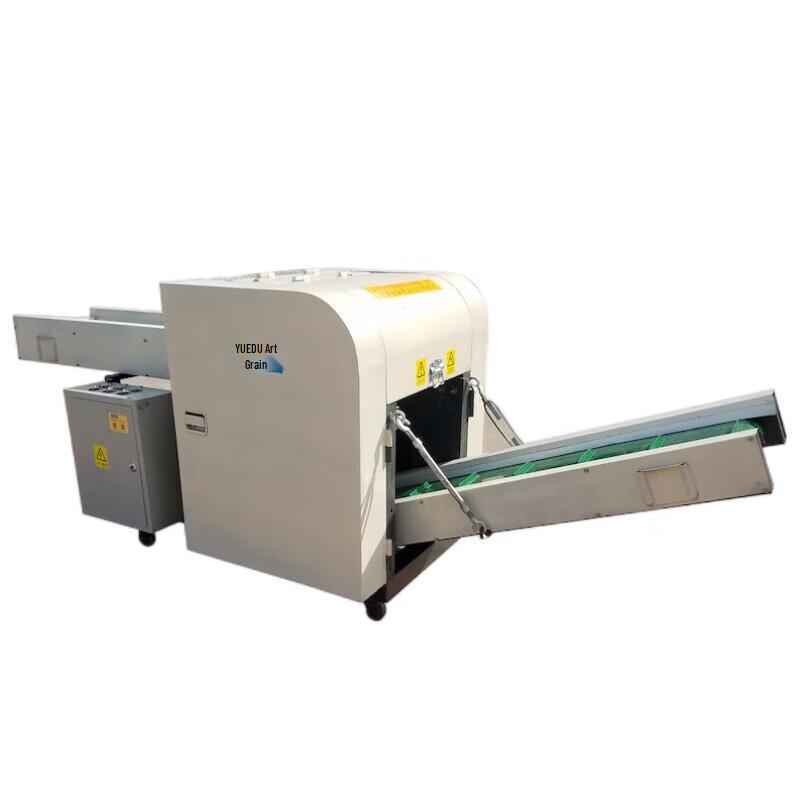YD-GD370B Industrial High-Capacity Strip-Cut Shredder CN plug (adapter included)