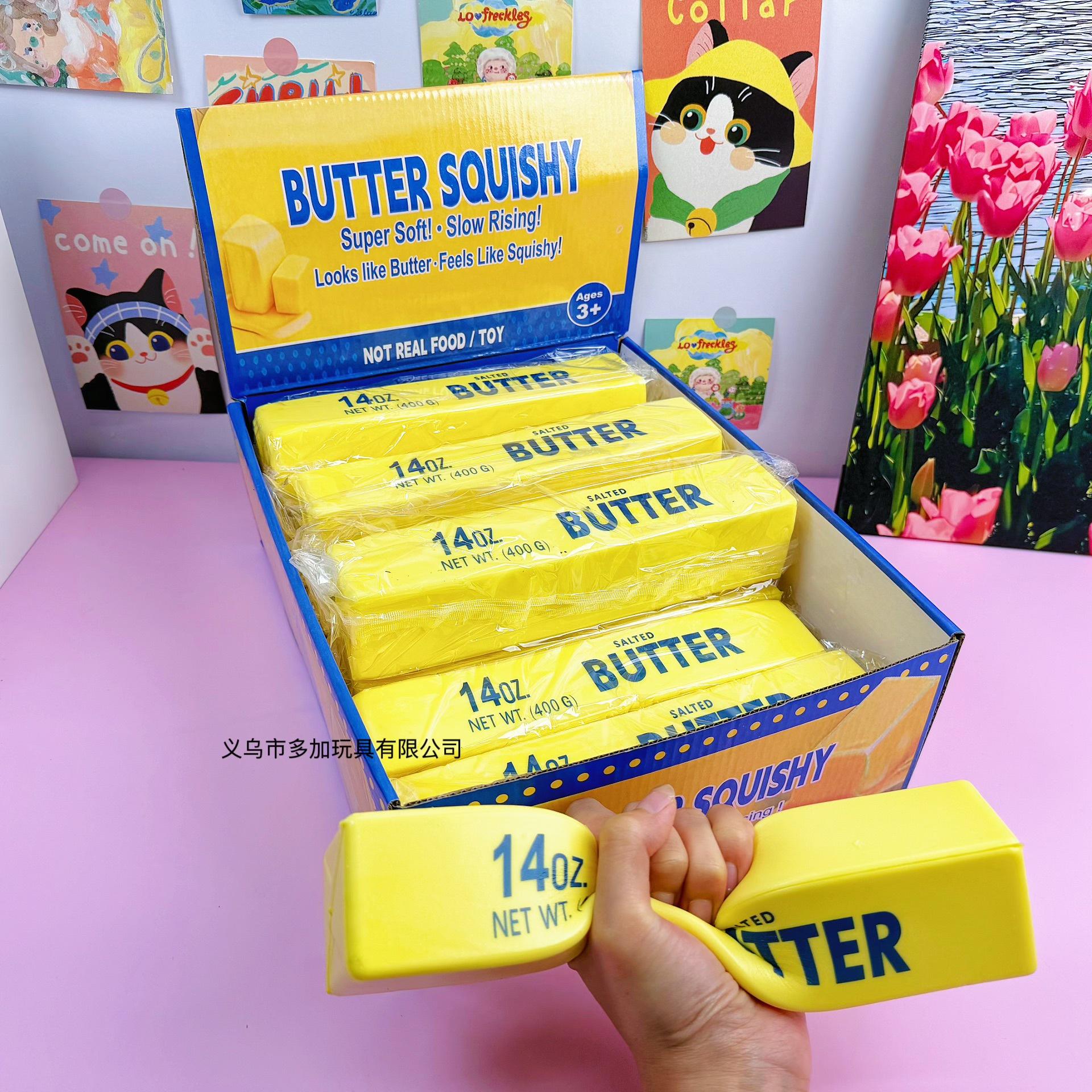 24cm Jumbo Butter Stick Slow Rising