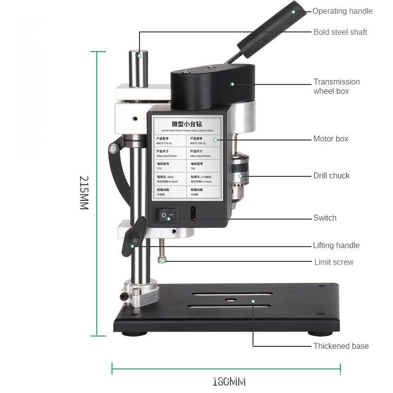 Micro Multifunctional Desktop Bench Drill DC Adjustable Speed Electric Puncher Household Precision Electric Drilling Machine