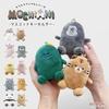[Stream] Mochi Mochi Animal Mascot Keychain Stuffed Toy Fluffy Cute Animal Character Bag Charm Gift Shiba Inu Schnauzer Panda Gorilla Chick Shark