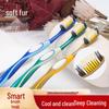 Shu Chen Ultra-Soft Adult Toothbrush - High Density, Ultra-Fine Bristles for Advanced Home Care