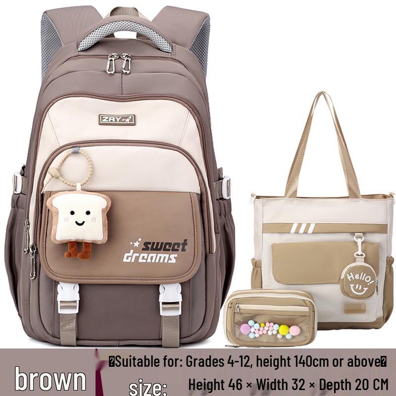 MDNG Large Capacity School Backpack 3-Piece Set