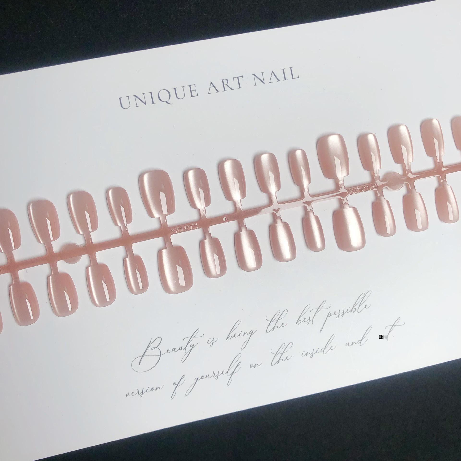 

Нюдовые стеклянные бусины, наклейки для ногтей «кошачий глаз»: Готовые, По размеру, Отбеливающие, Универсальные накладные ногти с эффектом бегущего огня.