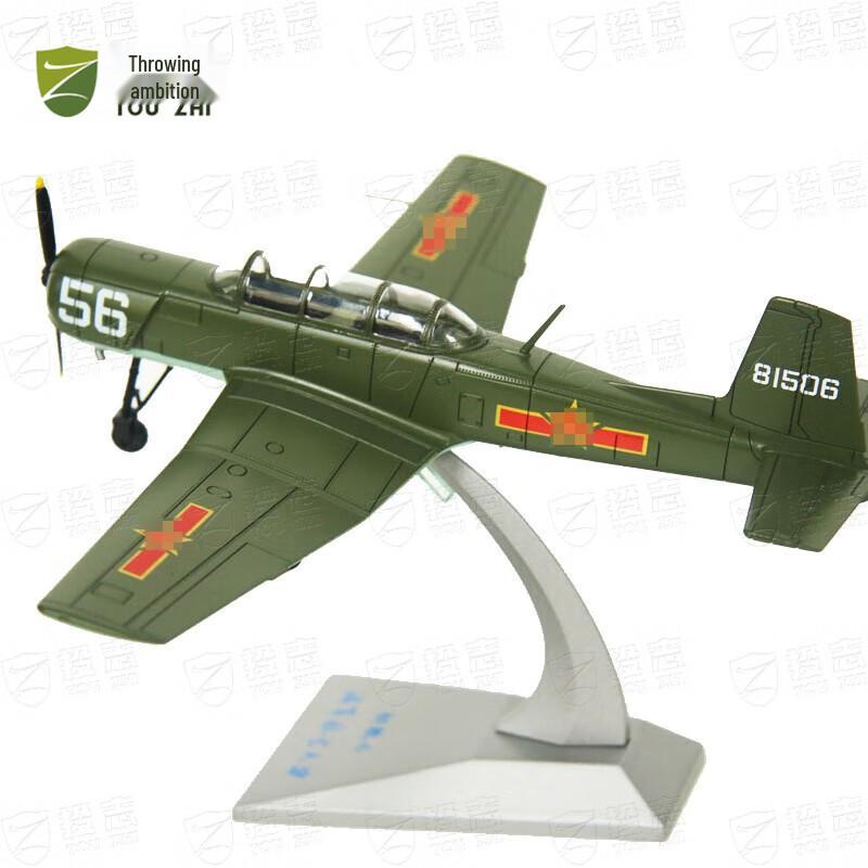 Diecast Scale Aircraft Models Collection