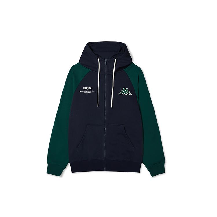 Kappa Sweatshirts Men's Hooded Moderate Cardigan K0D72MK01