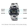 Casio G-SHOCK Seria G-UNIVERSE graffiti retro klasyczny mały kwadrat wodoodporny mechanizm kwarcowy pasek żywiczny Japoński i Koreański zegarek DW-5600GU-7PRG