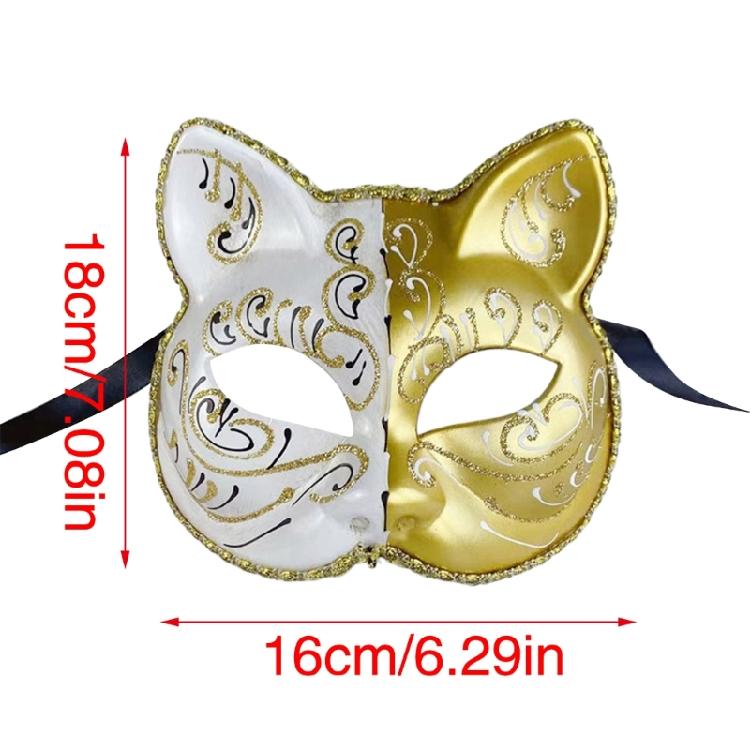 Masquerade Cats Face Mask Animal Cosplay Mask For Women Man Masquerade Party
