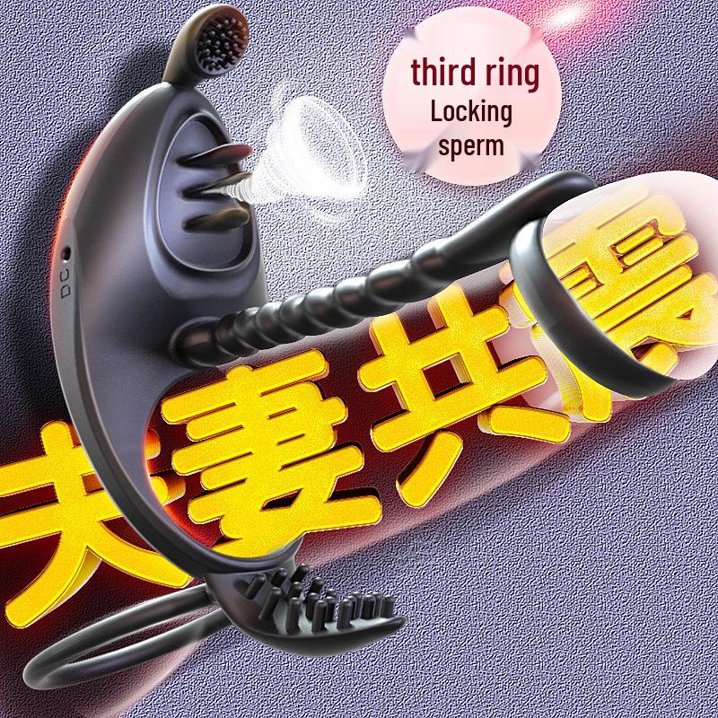 Jiyu Shared Vibration Lock Ring for Men & Women - Couples' Resonance Adult Toy