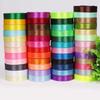 1Roll 0.8IN X 25 Yards 2CM Solid Satin Ribbons DIY Gift Wrapping Handmade Bows Bouquet Ribbons Shiny Cake Packaging
