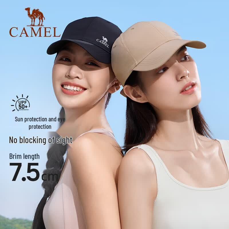 Camel Outdoor Sun Protection Baseball Cap