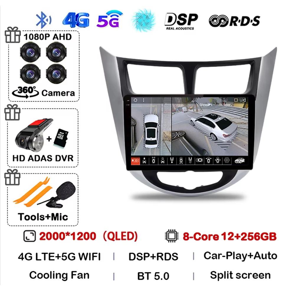Reprodutor multimídia de rádio do carro do controle android 14 para hyundai solaris 2010 - 2016 navegação gps nenhum 2 din