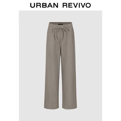 Underdelar (damkläder) – Byxor & Knäbyxor