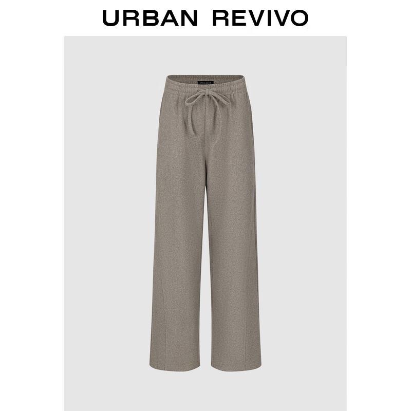 UR 2024 Winter Women's Casual Drawstring Wide-leg Pants