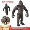 Bigfoot Mythical Ape-Man Static Model Ornament Toy