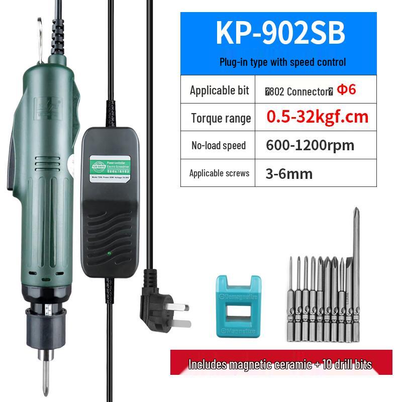 

KOPO Adjustable Speed Electric Screwdriver CN plug (adapter included)
