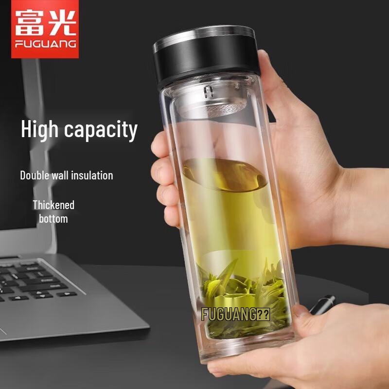 Fuguang Double-Layer Glass Tea Infuser Bottle