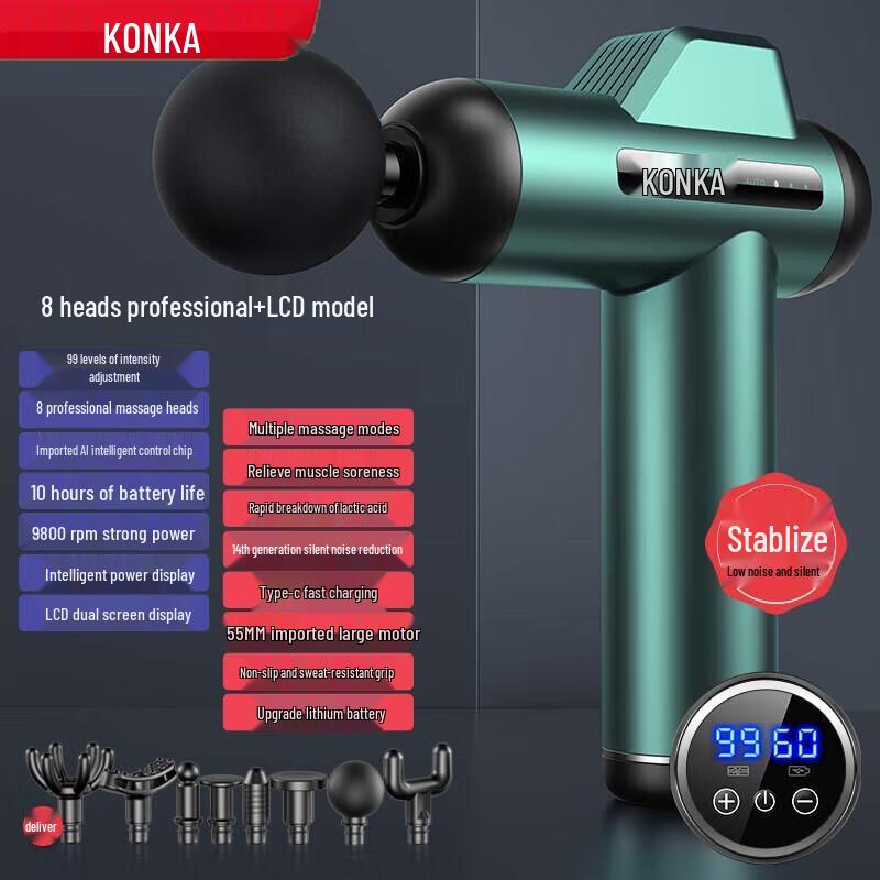 

Konka A2 Electric Fascia Massage Gun