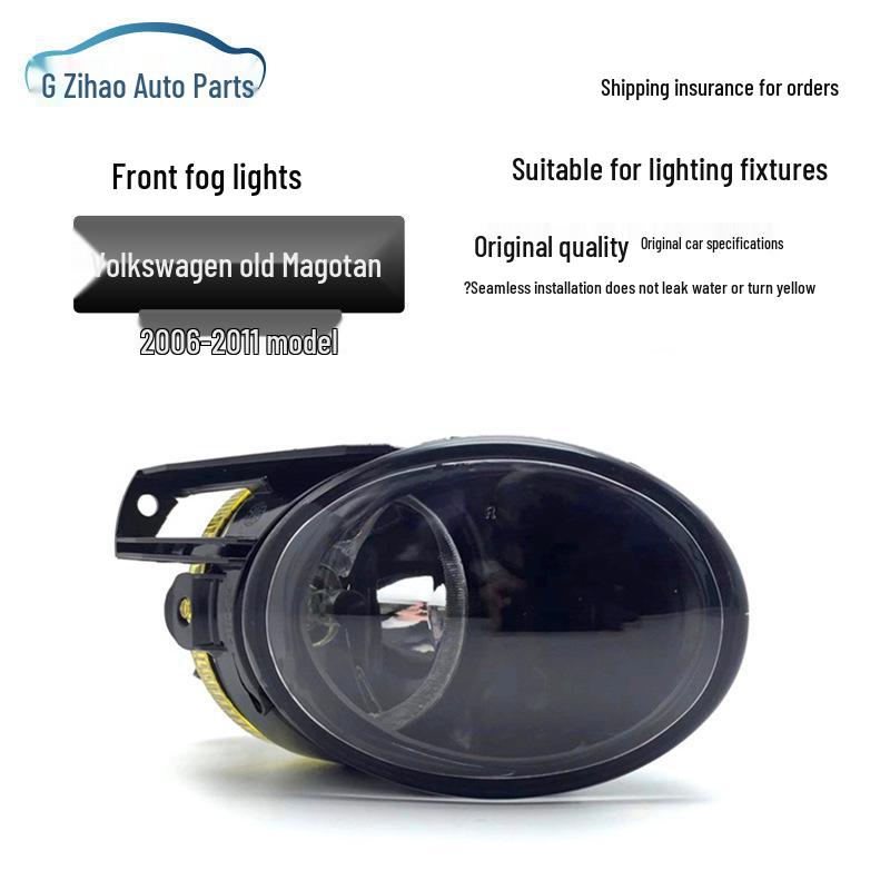 Compatible Fog Light Assembly for Old Magotan B6 Models (2007-2011) - Front Bumper and Headlight Replacement.