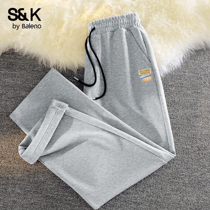 Baleno S&K Men's Loose Wide-Leg Letter Print Casual Pants