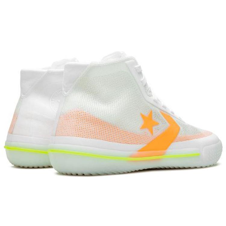 Converse All Star Pro BB 'Hyperbrights Pack' (Unisex) White / Fluorescent Orange / Volt Glow Basketball Shoes 165543C