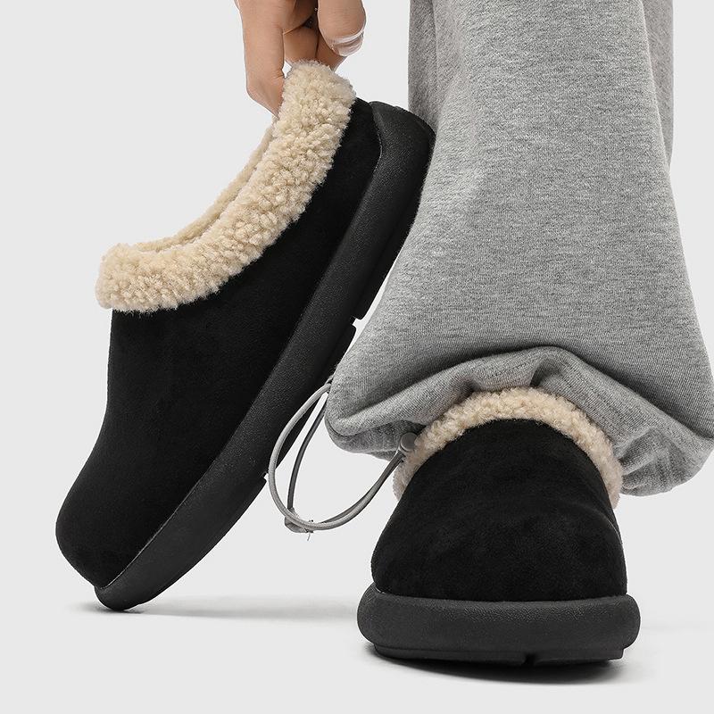 Lui rond hoofd trendy fleece lage commuter sneeuwlaarzen heren voet burkens 25888 geel, zwart -J